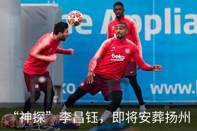 “神探”李昌钰，即将安葬扬州