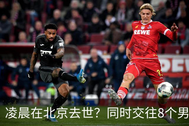 凌晨在北京去世？同时交往8个男友？75岁刘晓庆私生活谣言太荒唐