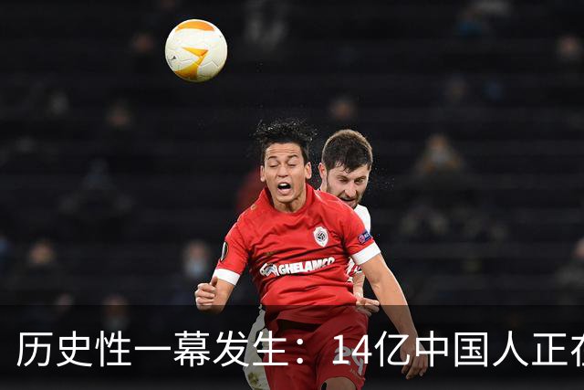 历史性一幕发生：14亿中国人正在集体弃用电话，电话信任正在瓦解
