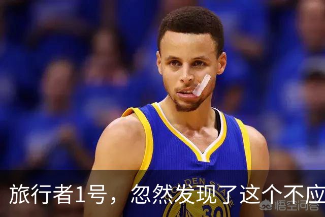 旅行者1号，忽然发现了这个不应该存在的东西