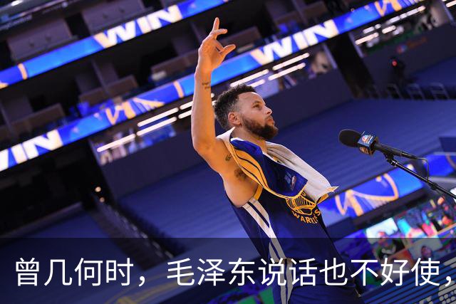 曾几何时，毛泽东说话也不好使，只能一退再退——学爸讲长征（7）