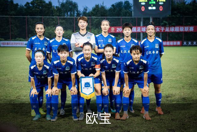 欧宝公司介绍