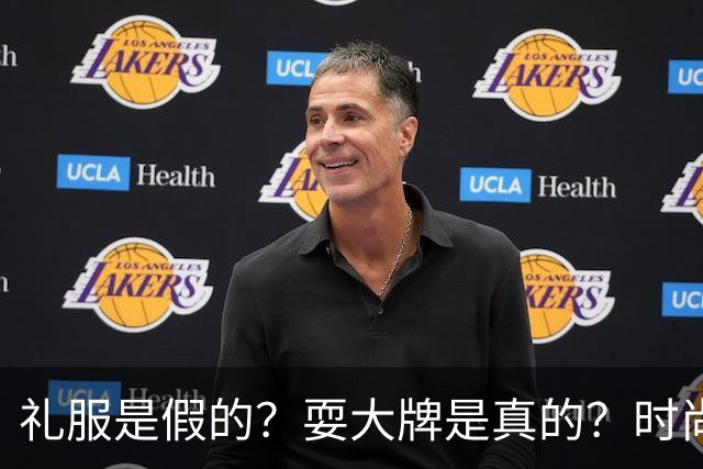 礼服是假的？耍大牌是真的？时尚芭莎盛典这瓜越吃越迷