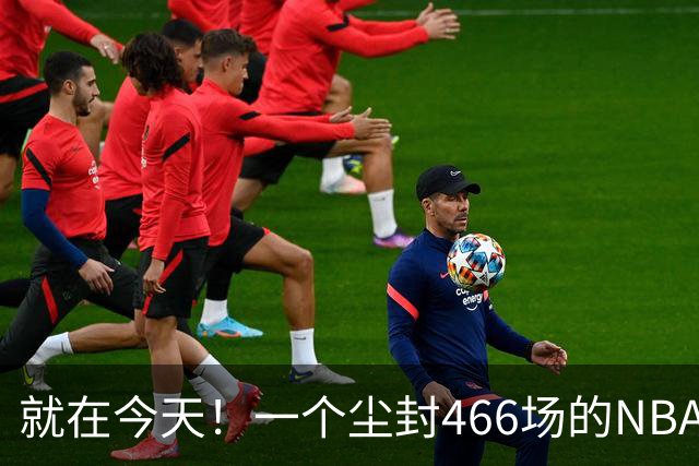 about image